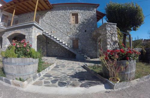 Karyes House | Stephania's Stone House