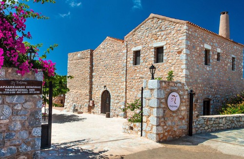 Omales Apartment | Stone built studio for 3,Olive Grove,Near Beach,Mani 2