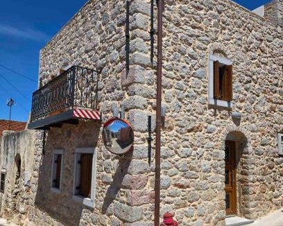 Avgonyma Apartment | Stone house 1