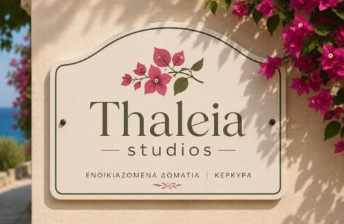 Kavos Apartment | Thaleia Studios & Apartments