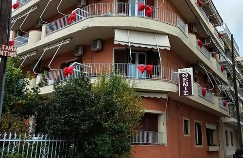 Loutra Edipsou Apartment | Themis - Θέμις Apart Hotel