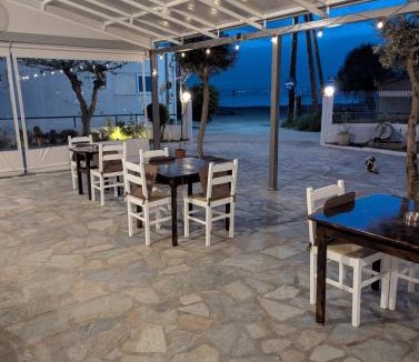 Amarinthos Apartment | To Kyma