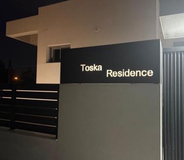 Loutraki Villa | Toska Residence