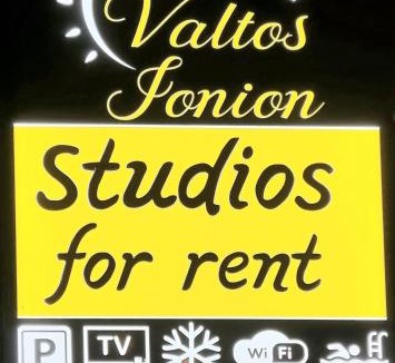 Parga Apartment | Valtos Ionion