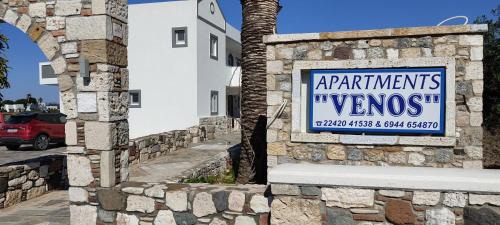 Marmari Apartment | VENOS APARTMENTS