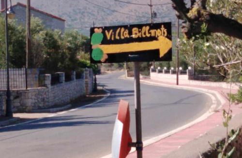 Omales Villa | villa bilimots