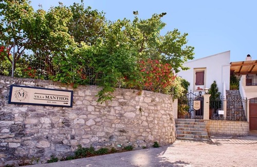 Mylopotamos House | Villa Manthos Traditional Cretan Mansion