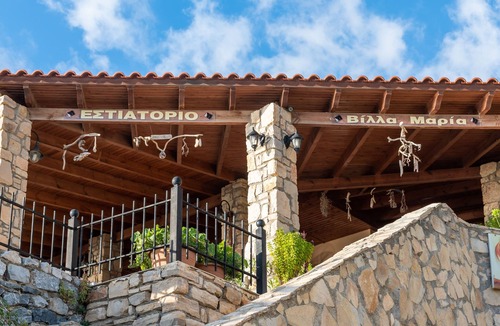 Agios Vasileios Apartment | Villa Maria Studio 7