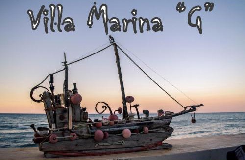 Argassi House | Villa marina " G "
