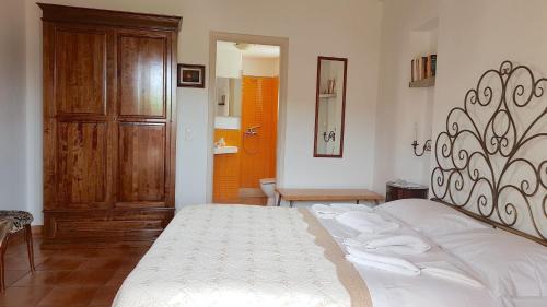 Skala Apartment | Villa Patmos Netia