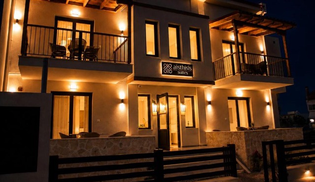 AISTHISIS Suites