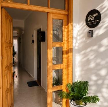 Amaya Pine Studio