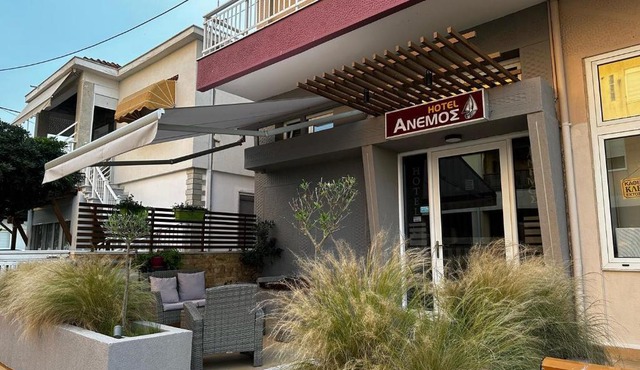 Anemos