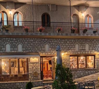 Anilio Rooms