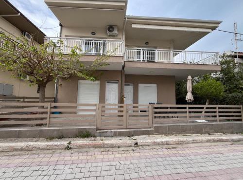 Apartment Eos