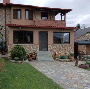 ARTEMIS HOME