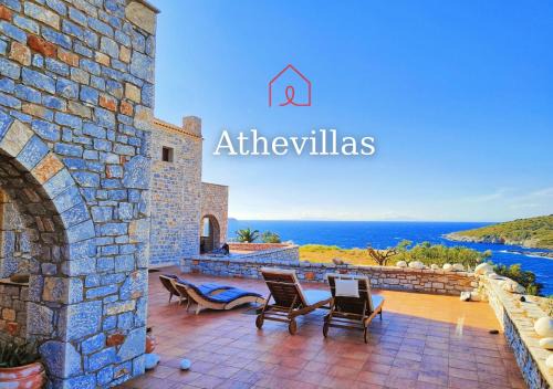 Athevillas Chrysoula
