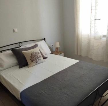 Atsoupi Home