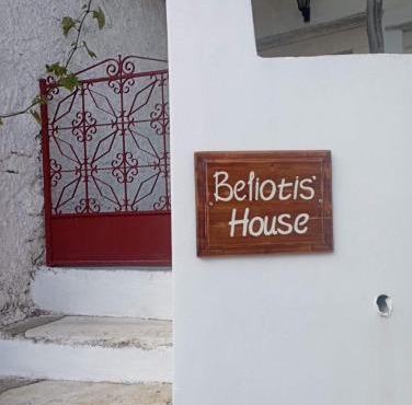 Beliotis' House
