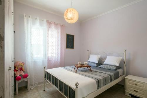 Christy Apartment