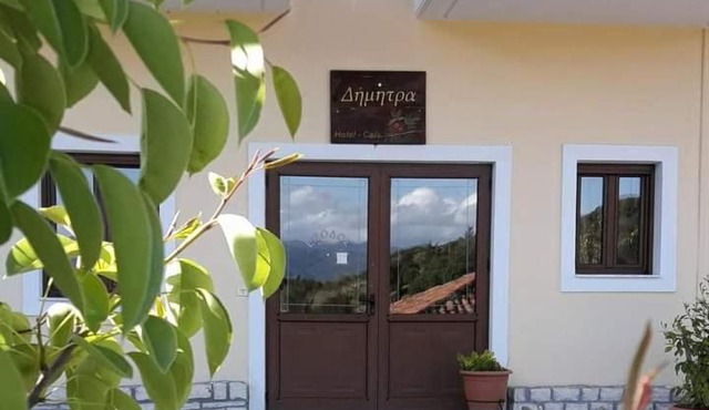Dimitra