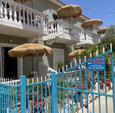 Dina Studios