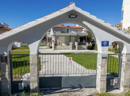 F & R Villa