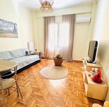 Gaia Casa Athens
