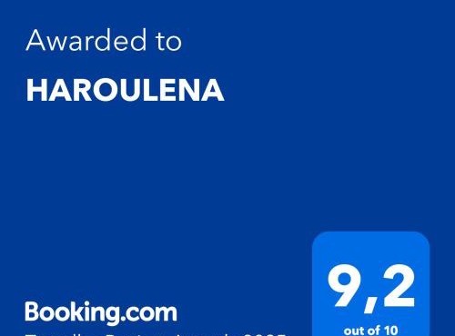 HAROULENA