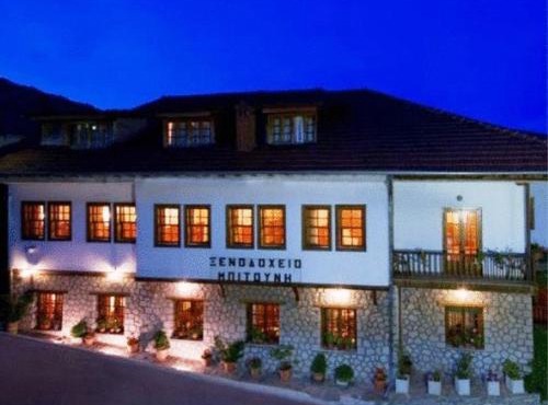 Hotel Bitouni