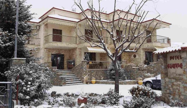Hotel Philippion