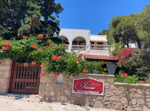 Irene Studios Patmos