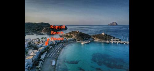 Kapsali Beach House