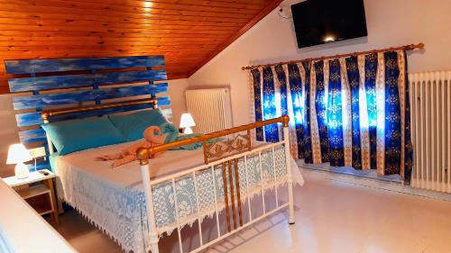 Katia's ATTIC