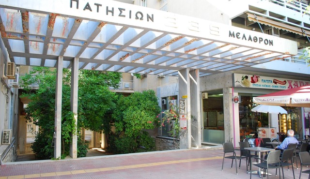 King Central Apartment Athens