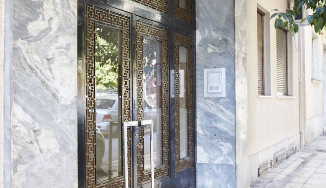 Luxury n Chic Athens Museum Apt