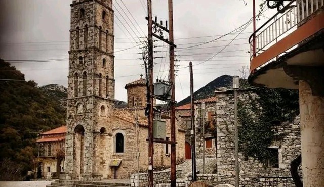 Mani 1900's