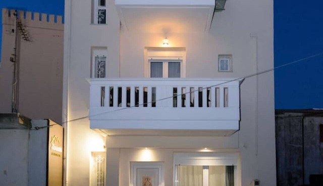 Marianthi`s Maisonette