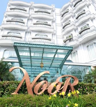 Noor Hotel