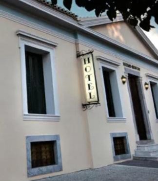 Ntouana hotel