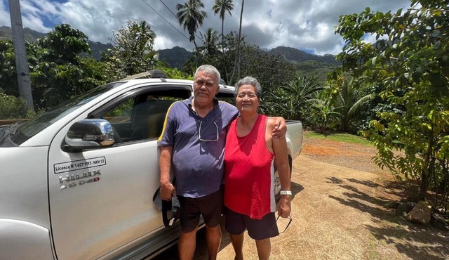 Pension Punahaa