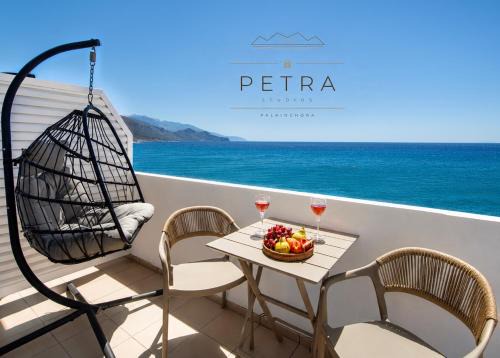 Petra Studios