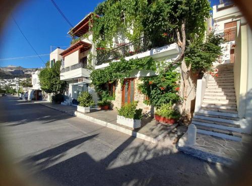 Petrino Studio Filoti Naxos