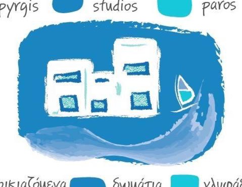 Pyrgis Studios