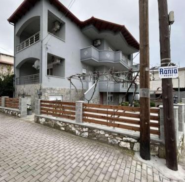 Rania House