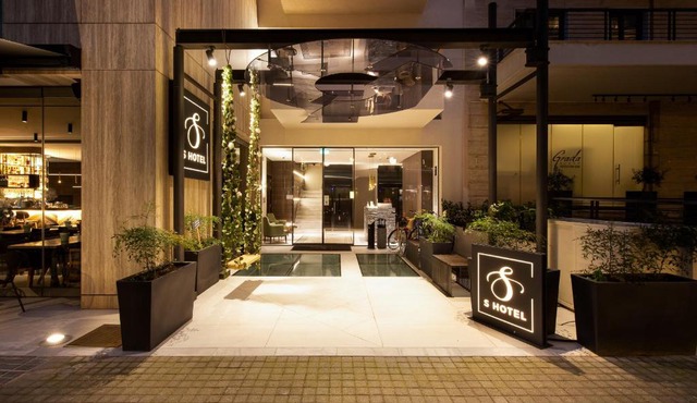 S Hotel Boutique Thessaloniki