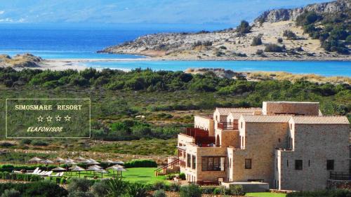 Simosmare Resort