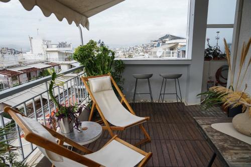 Small & cozy with Acropolis & Lycabettus view