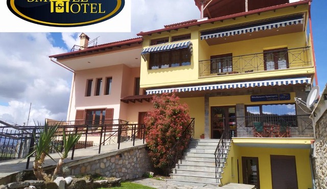 SmallHotel - Vevi