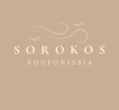 Sorokos Koufonissia